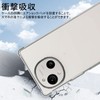 TIFIYA For AQUOS R10/R9 Case, Clear, US Military MIL Standard