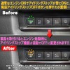 CX-30 MAZDA3 Compatible i-Stop Idling Stop Canceller, Complete Coupler On