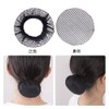 YFFSFDC Hair Bundling Net, Chignon Net, Fashionable, Ballet Fine, Mesh,