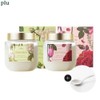 PLU Perfumed Sea Salt Body Scrub 500g & Silver Spoon Set 2items, Type:White Blanc
