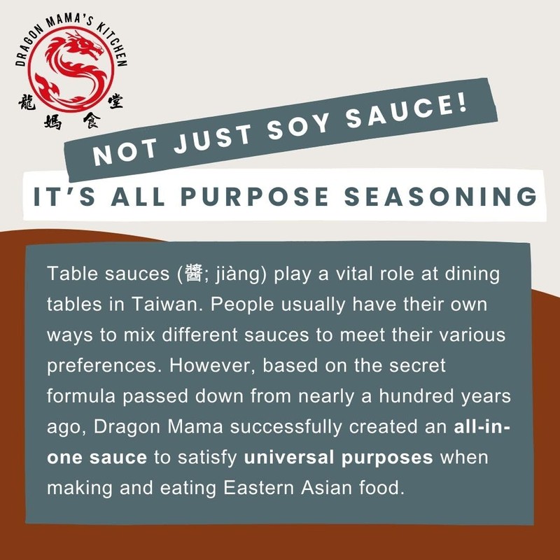 DRAGON MAMA'S KITCHEN Taiwanese table sauce 250ml Not Just Soy