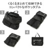 Kalimar mars Shoulder Bag 10 Pocketable, Storeable, Black