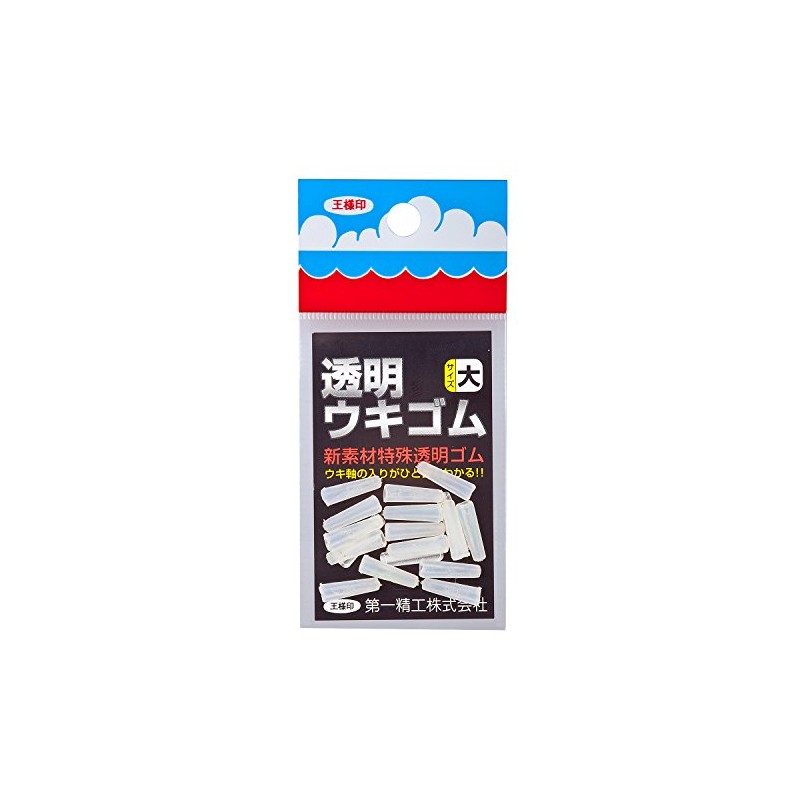 Daiichi Seiko 31086 Float Stopper Rubber Transparent Large