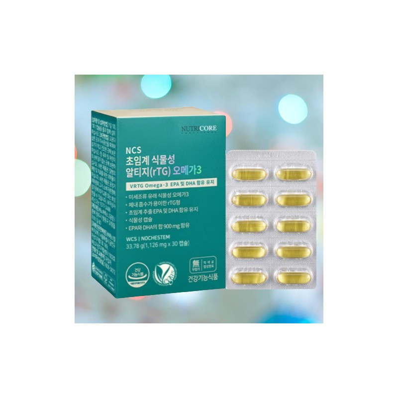 Nutricore Supercritical Vegetable RTG (rTG) Omega 3 30 Capsules x