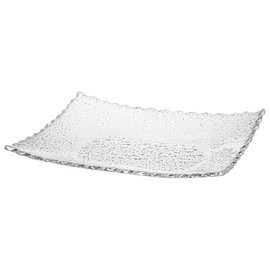 Godinger Serving Tray Platter Gamma Silver - 10x6.5inches