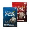 Shinshin Pape All-in-one Paste Paste 1 pack (5 sheets) Shinshin Puff Hot 1 pack