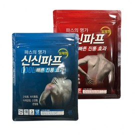 Shinshin Pape All-in-one Paste Paste 1 pack (5 sheets) Shinshin Puff Hot 1 pack