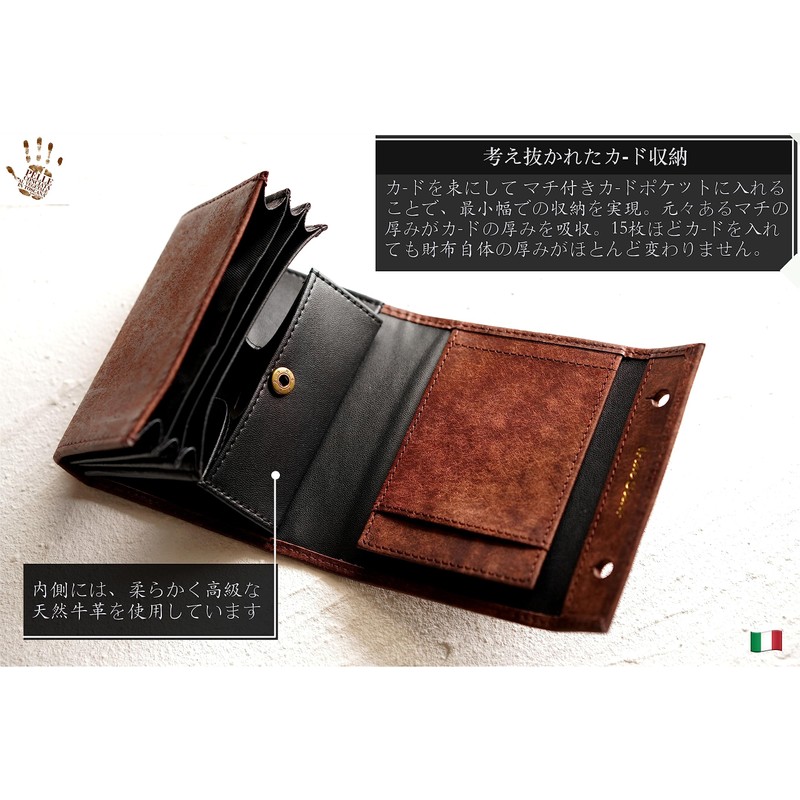 IrideScent PUEBLO Men's Bi-fold Wallet, Box-shaped Coin Purse, Italian Leather,