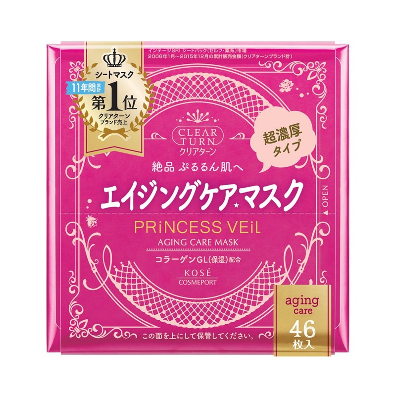 Kose Clear Turn Princess Veil Aging Care Mask, 46 Pieces,
