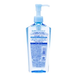 Softymo Speedy Cleansing Liquid 8.5 fl oz (240 ml)
