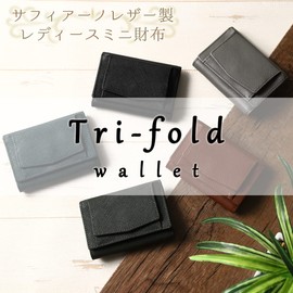 ST-SW3 Tri-Fold Wallet, Men's, Mini Wallet, Genuine Leather, Compact, Women's, Saffiano Leather, Small, Large Capacity, navy