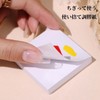 Nail Palette, Nail Art Palette, 50 Sheets Nail Palette Paper,