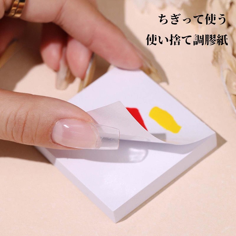 Nail Palette, Nail Art Palette, 50 Sheets Nail Palette Paper,