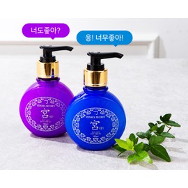 Detailed page Secret Gung Women's Cleanser Men's Cleanser Newlywed Item Boredom Removal of Odor for Lovers and Couples Y Zone Care / 시크릿 궁 여성청결제 남성청결제 신혼템 권태기 연인 부부 냄새제거 Y존케어