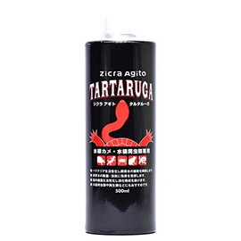 Zicra Agito Tartaruga for Aquatic Reptiles, 16.9 fl oz (500 ml)
