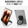 Elecom TB-STRHA01BK Tablet Ring, Finger Ring, Stand, Drop Prevention, Back