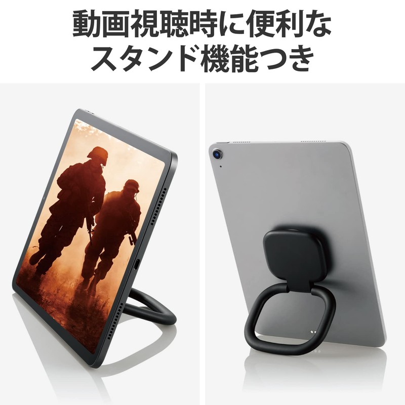 Elecom TB-STRHA01BK Tablet Ring, Finger Ring, Stand, Drop Prevention, Back
