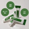 PURITO Centella Green Level Recovery Cream 50ml