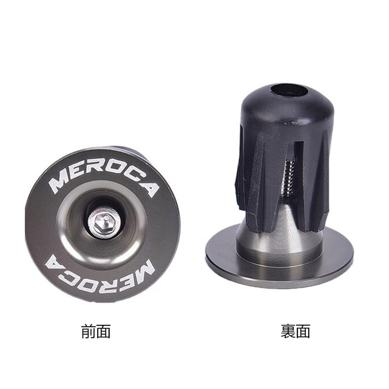 Samcos Bicycle Bike Bar End Plug Bar End Caps 1