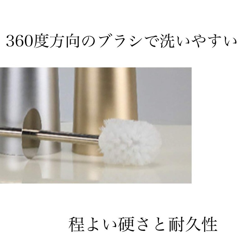 A'sTool Stainless Steel Toilet Brush Holder Gold Silver (Silver)