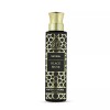 HAMIDI NATURAL BLACK MUSK WATER PERFUME SPRAY 100ML