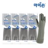 5 pairs of Mommy Son colored rubber gloves (gray) /
