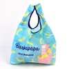 Ken Onishi BARBAPAPA BPD-1300 Eco Bag, Banana(M) Fruit, Size: Approx.