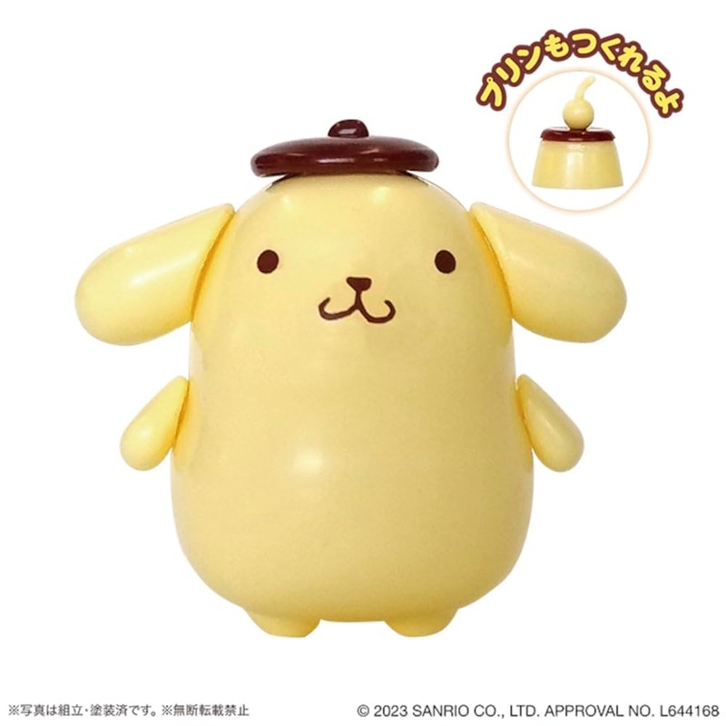 ASUKAMODEL ASUKAMODEL SP-2 Pompompurin Plastic Model Assembly Kit