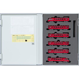 TOMIX N Gauge Meitetsu 7000 Series Panorama Car 2nd Edition Special Maintenance Set Model Train 98852