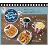 Home Cinema Party Snack Bowl Ghost MG-35154