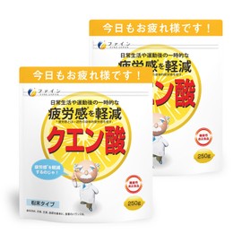 Fine (FINE JAPAN) [Functionality Claimed Food] Citric Acid, Vitamin B, Vitamin C Formulated, Made in Japan, Powder, Economy Pack, 50-Day Supply (1 Day 5g/250g) x 2 Pack