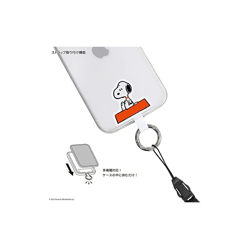 Anillo Soporte para Teléfono Gourmandise SNG-686A – Agarre Seguro y