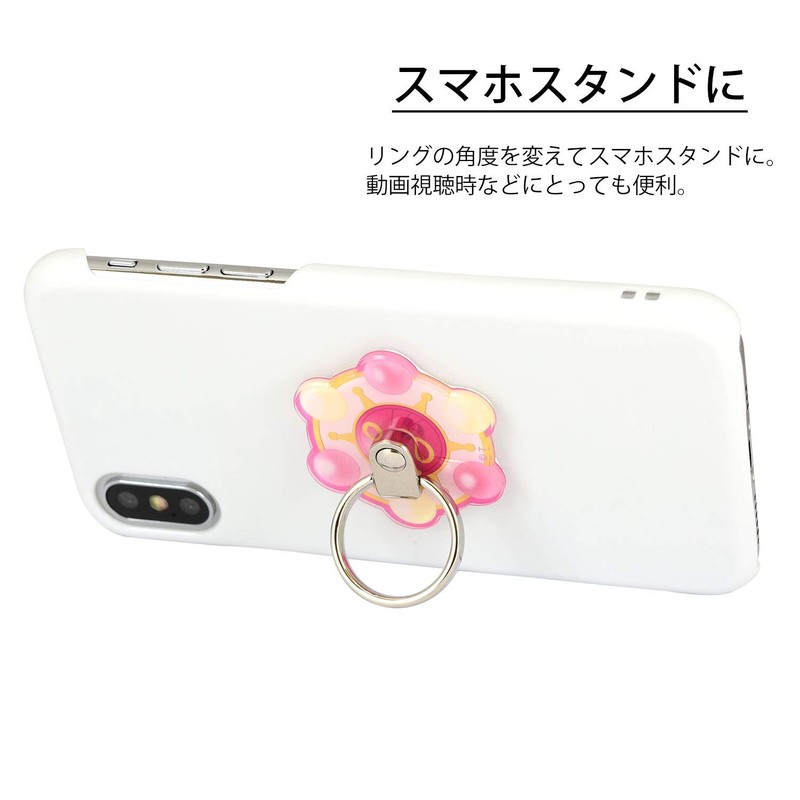 Gourmandies Bandai Ojamajo Doremi Die Cut Multi Ring Paralatap OD-03B