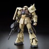 Bandai RG MS-06F Zaku Mine Layer Plastic Model "Mobile Suit