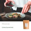 Savory Organic Culinary Whole Herb - Quality Savoury Leaf -