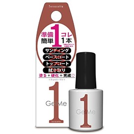 Gel me 1 77 Terracotta Gel Nail 10ml (x1)