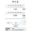 Elecom ECT-3120WH Power Strip Lightning Guard, 6 Sockets, 6.6 ft