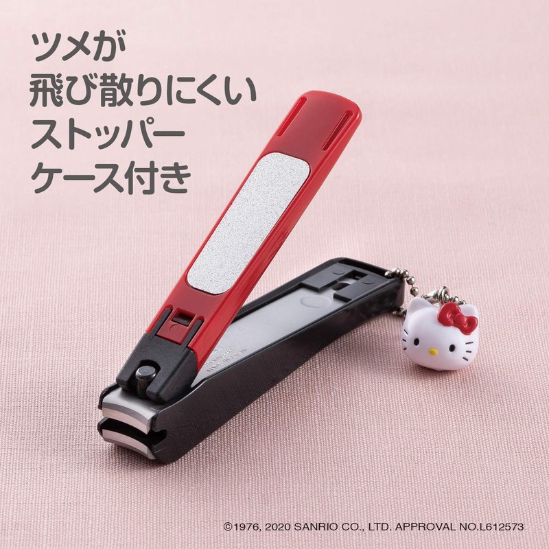 Kai KAI KK2537 Kitty Japanese Style New Standard S Camellia