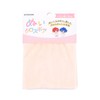 KIYOHARA NUIF-02C Pushing Towel, Sewn Cloth Bore, For Plush Toys,