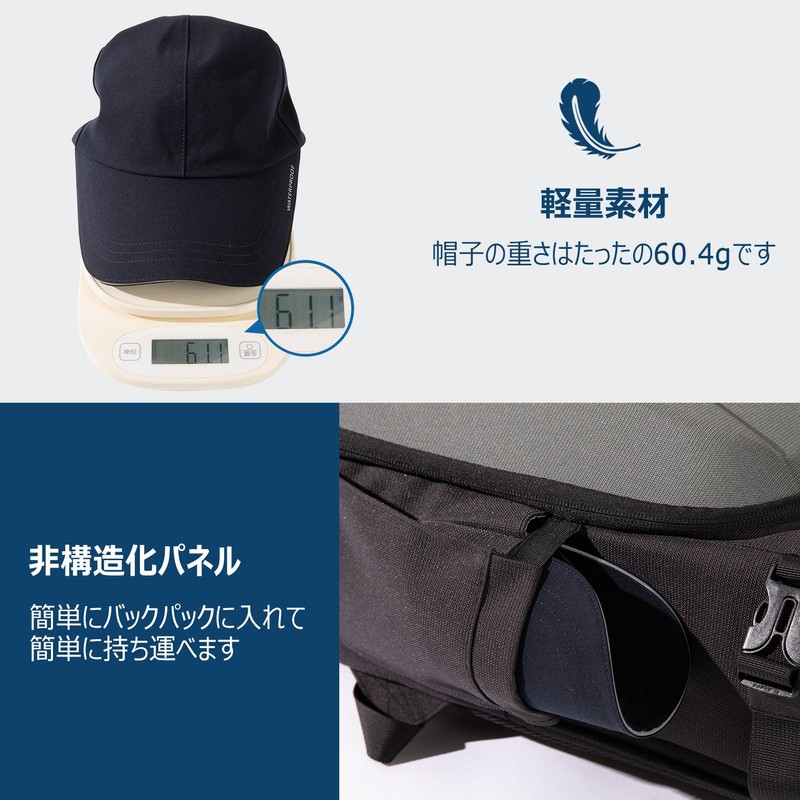 TOP-EX Men's Cap, Large Size, Baseball Hat, Waterproof, Women's, Men's,