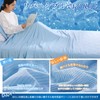Zdeysun Towel Blanket, Single, For Summer, Cooling Blanket, Cooling Sensation,