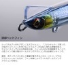 Daiwa 120S-LI Max Laser Lures with Laser Impact Overdrive