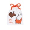 Kutsuwa MF821 Miffy Cup Bag, Kids Lunch Series, Made in