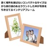 HAKUBA 木製 フォトフレーム テリア3 2Lサイズ 1面 ナチュラル FWTR3-NT2L1