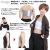 Minette Earth 3D Tube Top, Chest Crushing, Majestic, Man's Chest,
