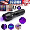 Unbranded UV Flashlight Black Light Super Bright 120000lm Torch Ultra