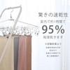 Broccoli House Imabari Towel, Pile & Gauze, Slim Bath Towel