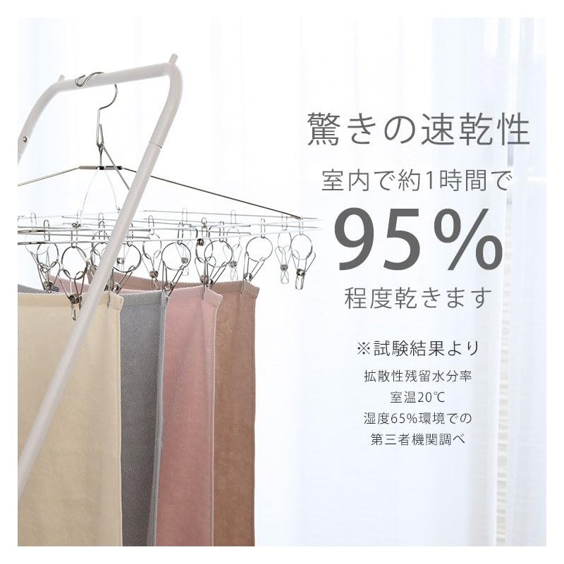 Broccoli House Imabari Towel, Pile & Gauze, Slim Bath Towel