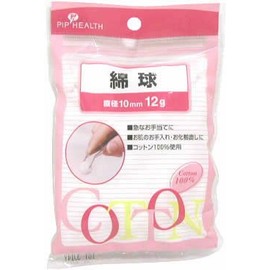 PYP Cotton Ball G Diameter 10 mm