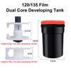 YCCLDIPL Universal Compact Developing Tank 2 Spiral Reel for 135,